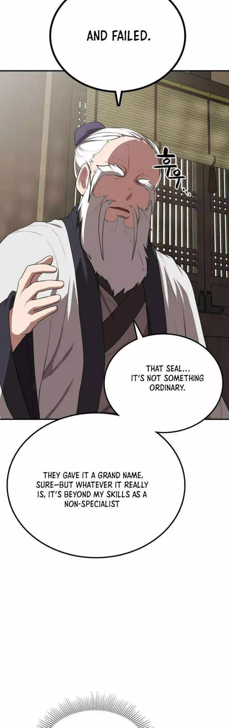 Read Maybe Undefeatable Manga Online