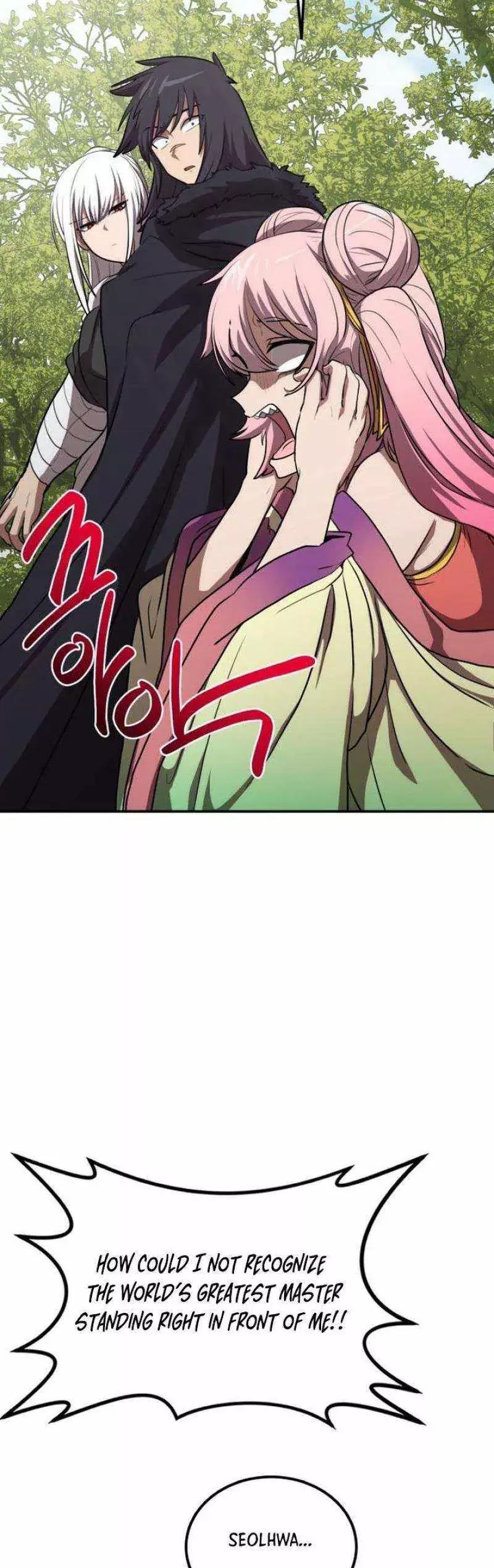 Read Maybe Undefeatable Manga Online