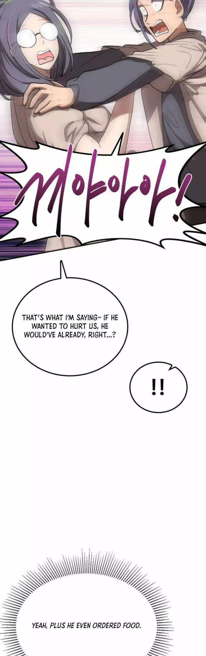 Read Maybe Undefeatable Manga Online