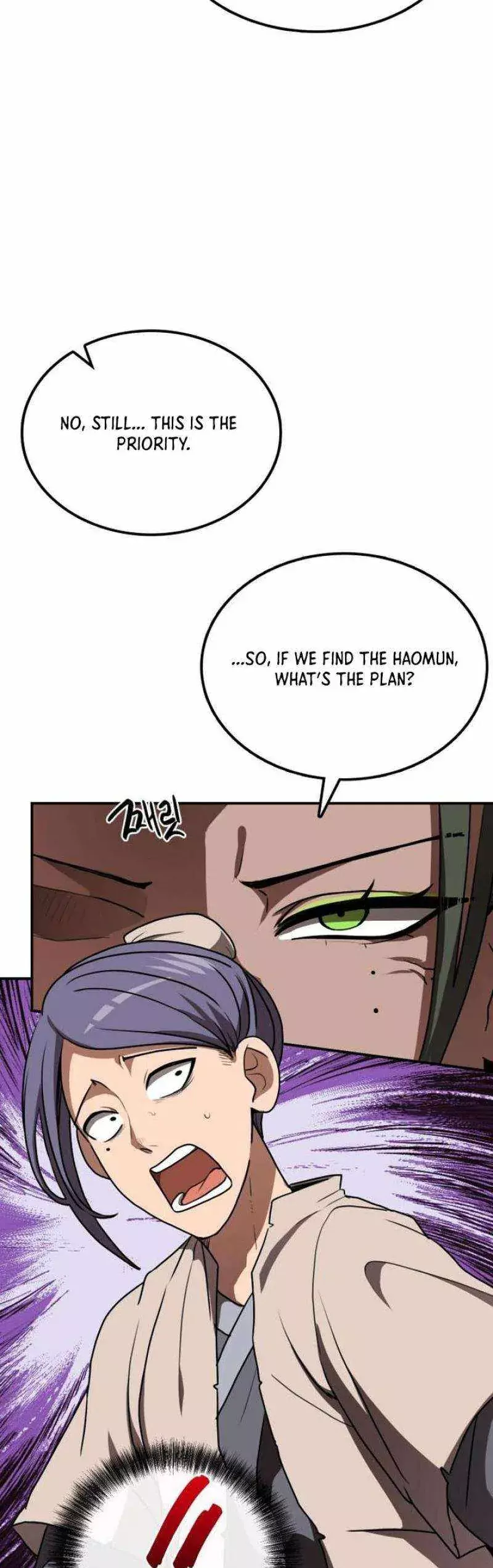 Read Maybe Undefeatable Manga Online