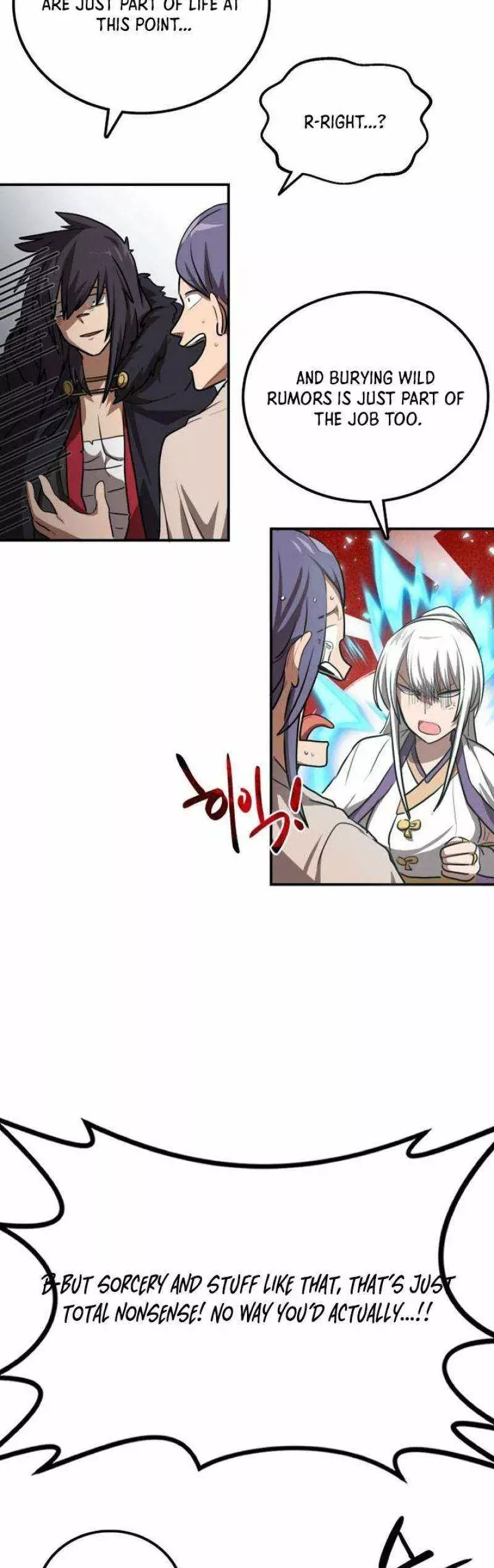Read Maybe Undefeatable Manga Online