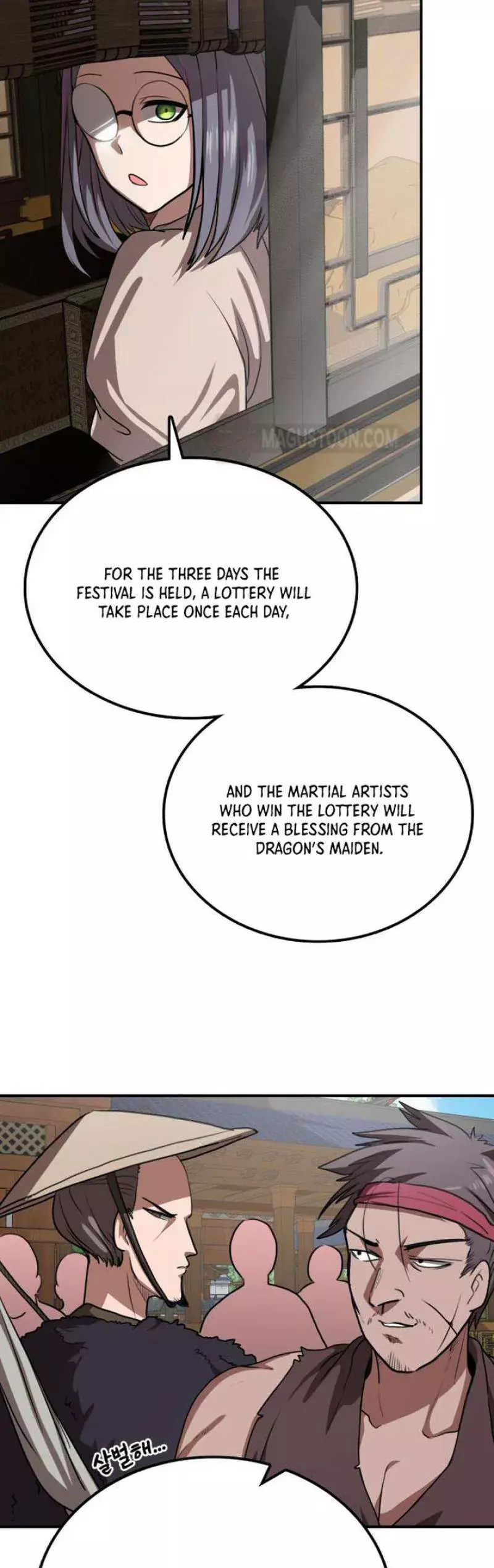 Read Maybe Undefeatable Manga Online
