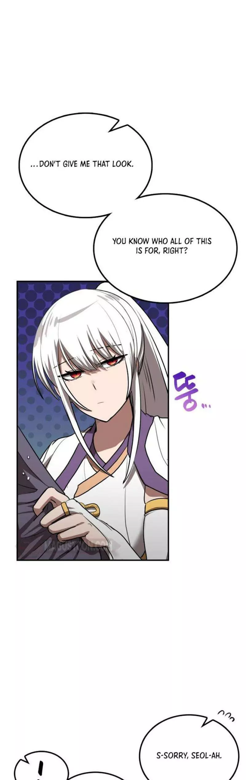 Read Maybe Undefeatable Manga Online