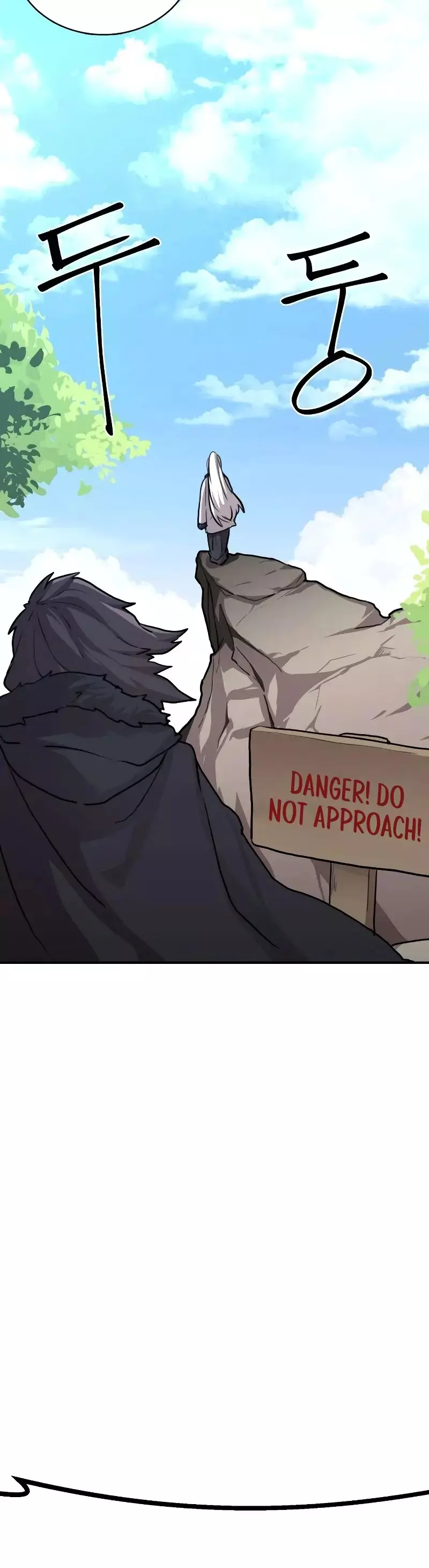 Read Maybe Undefeatable Manga Online