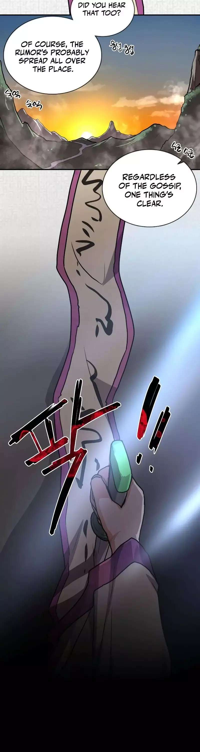 Read Maybe Undefeatable Manga Online