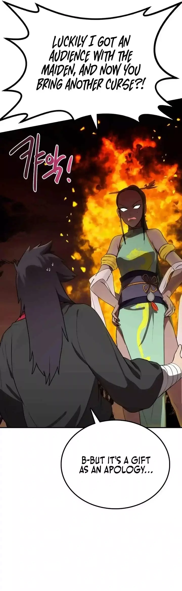 Read Maybe Undefeatable Manga Online
