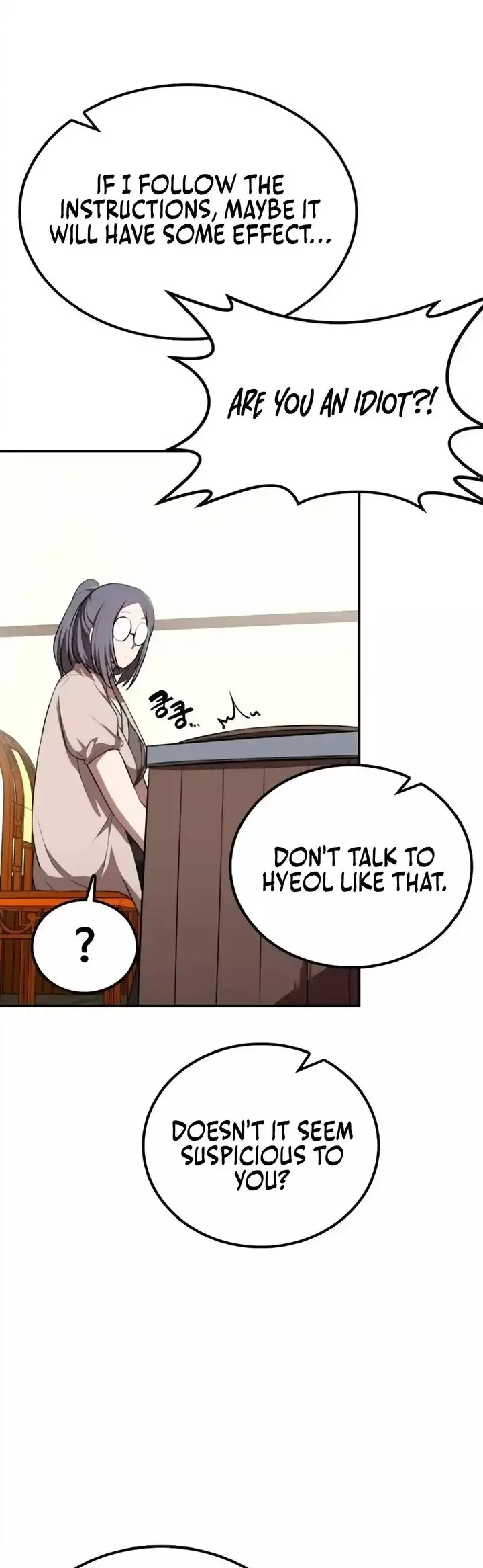 Read Maybe Undefeatable Manga Online