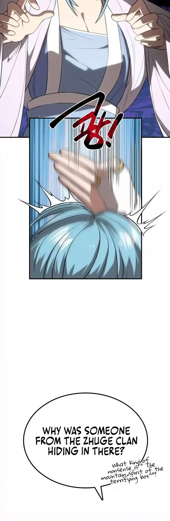 Read Maybe Undefeatable Manga Online