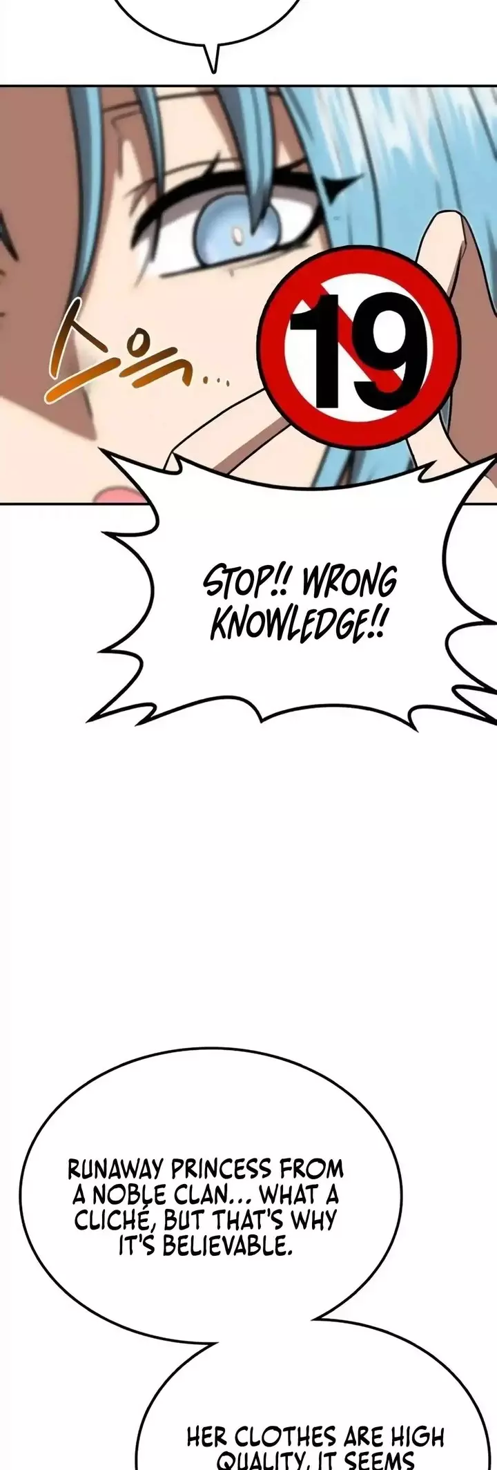 Read Maybe Undefeatable Manga Online