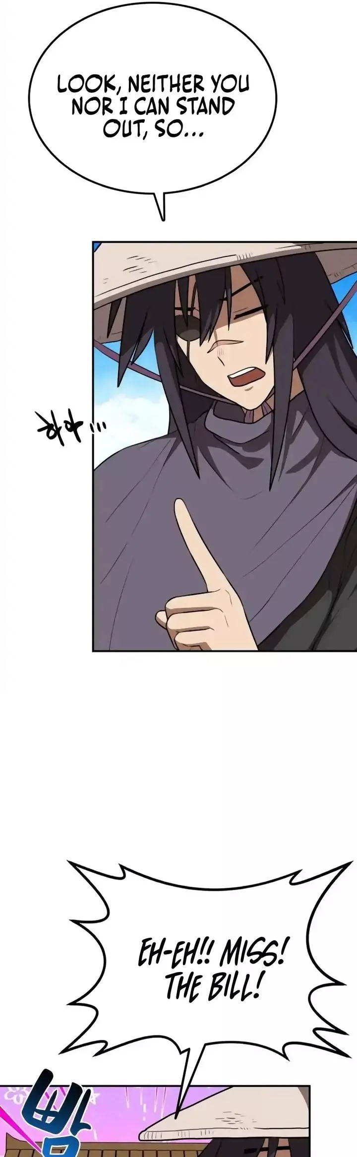 Read Maybe Undefeatable Manga Online