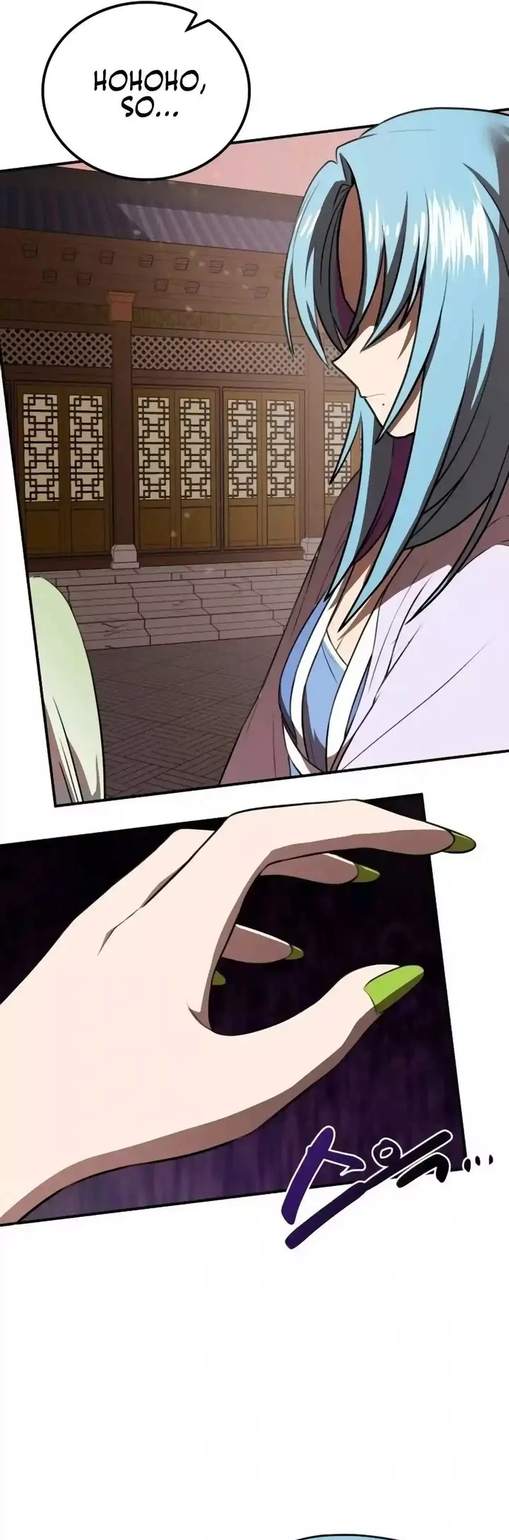 Read Maybe Undefeatable Manga Online