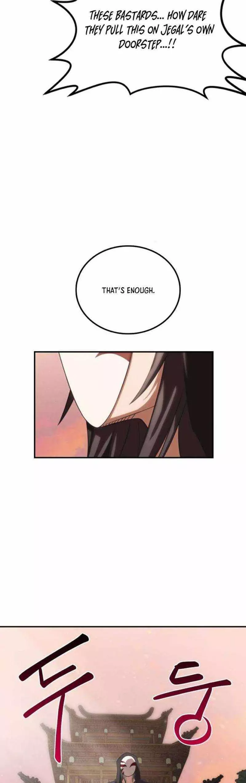 Read Maybe Undefeatable Manga Online