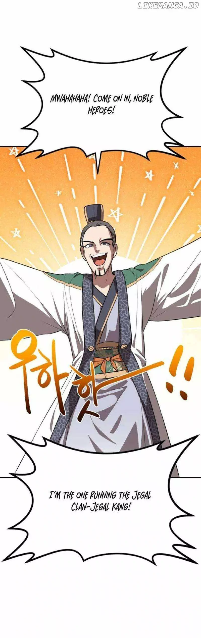 Read Maybe Undefeatable Manga Online