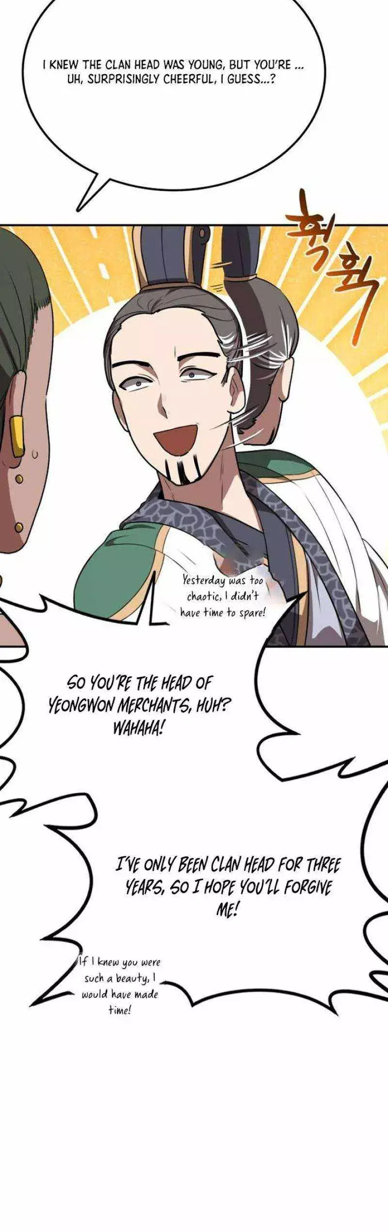 Read Maybe Undefeatable Manga Online