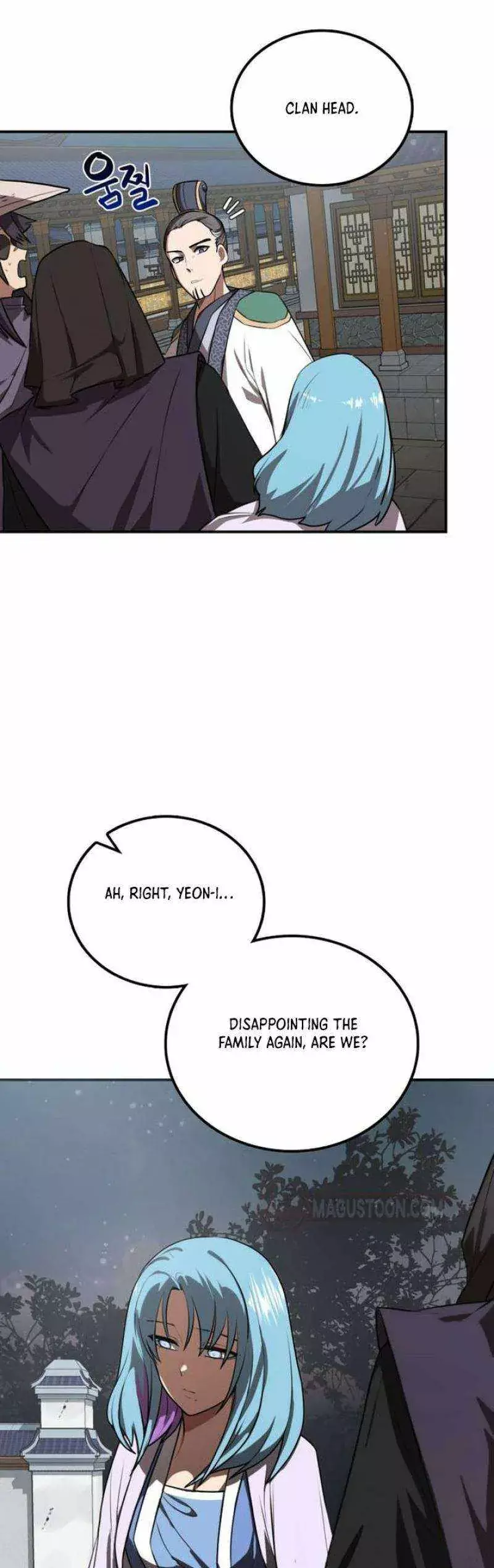 Read Maybe Undefeatable Manga Online