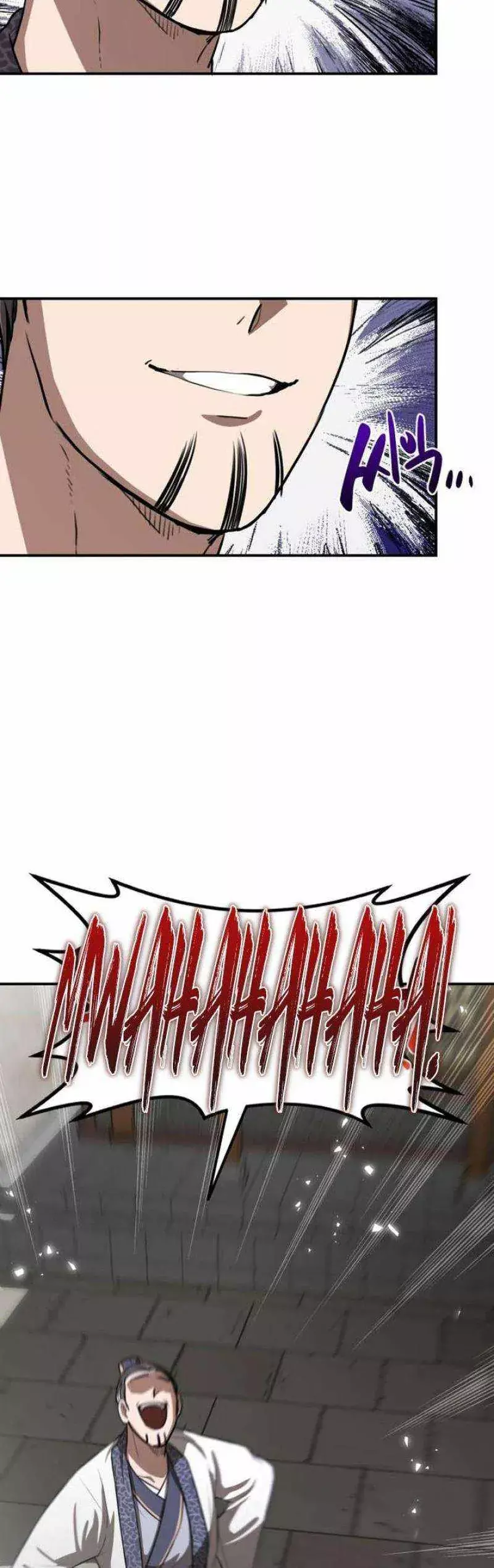 Read Maybe Undefeatable Manga Online