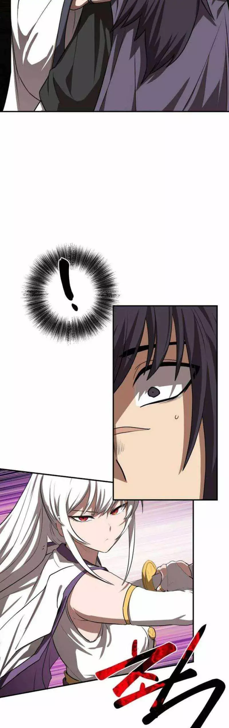 Read Maybe Undefeatable Manga Online