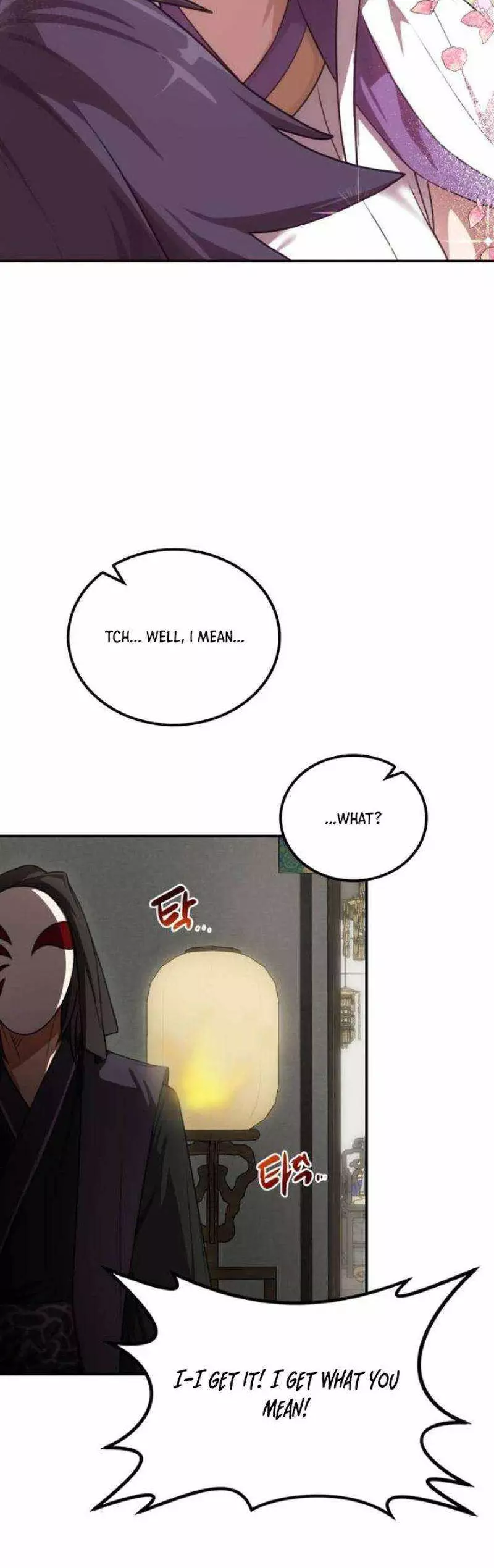 Read Maybe Undefeatable Manga Online