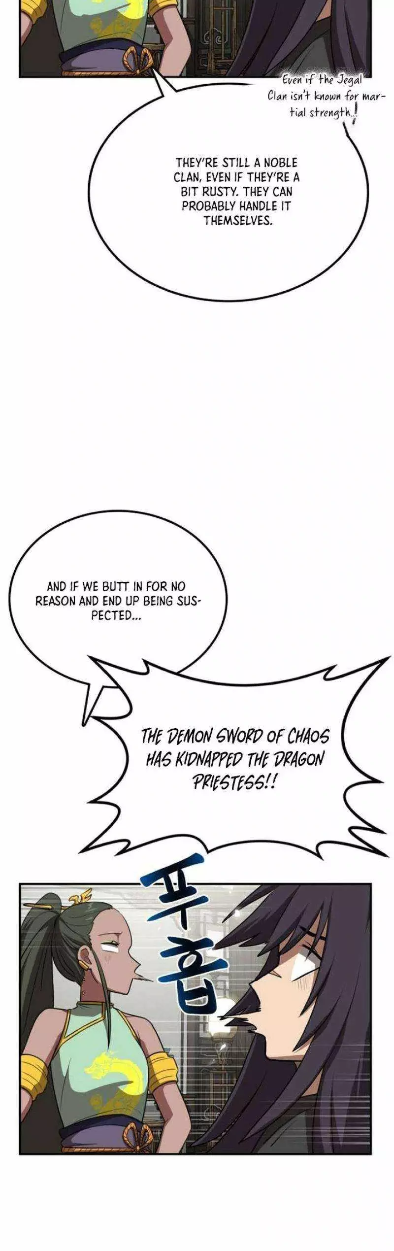 Read Maybe Undefeatable Manga Online