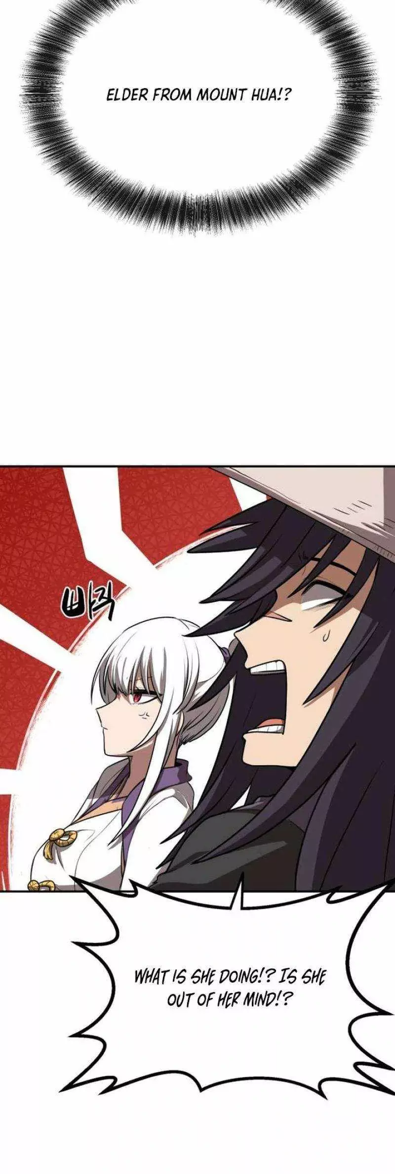 Read Maybe Undefeatable Manga Online