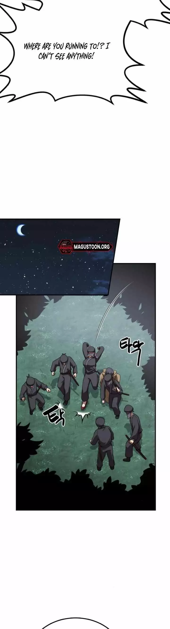 Read Maybe Undefeatable Manga Online
