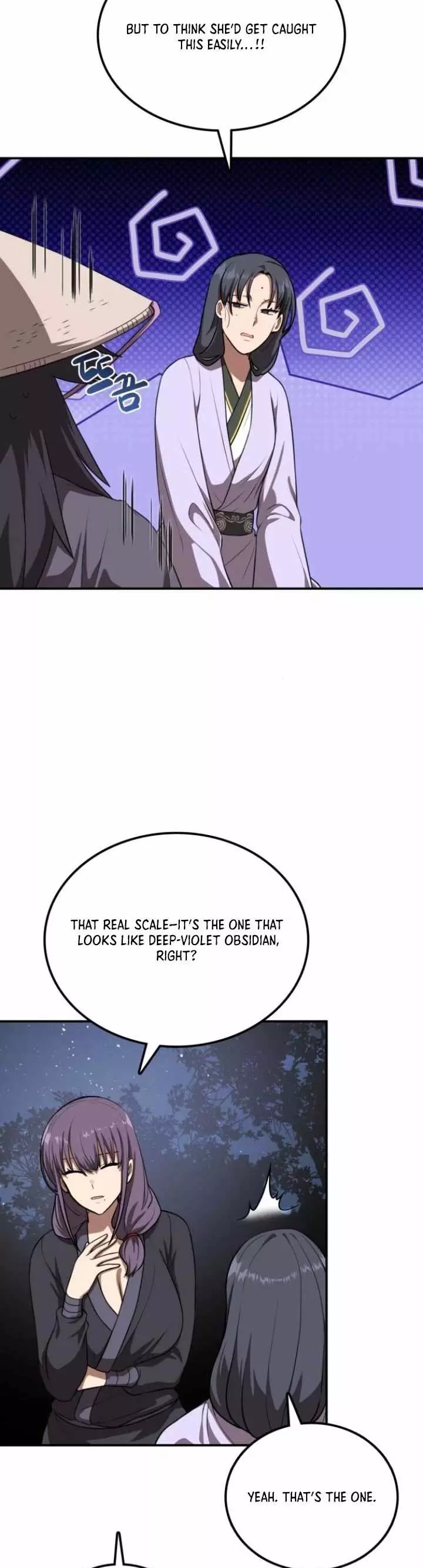 Read Maybe Undefeatable Manga Online