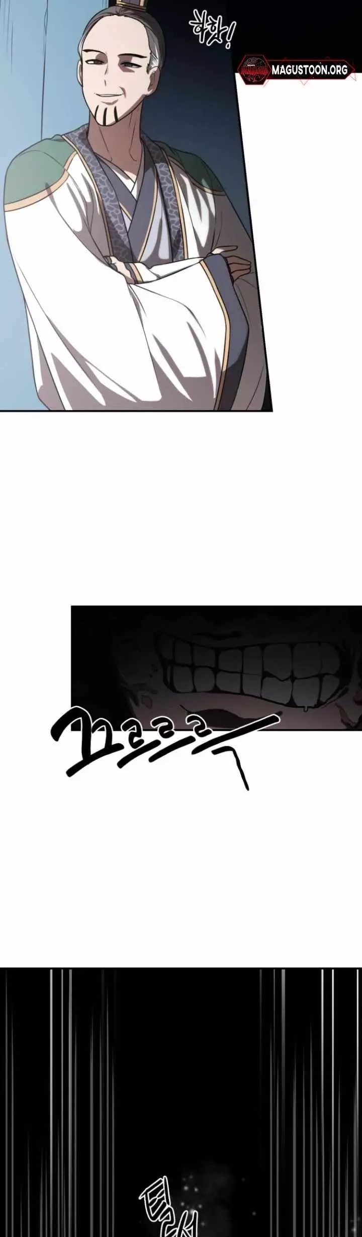 Read Maybe Undefeatable Manga Online