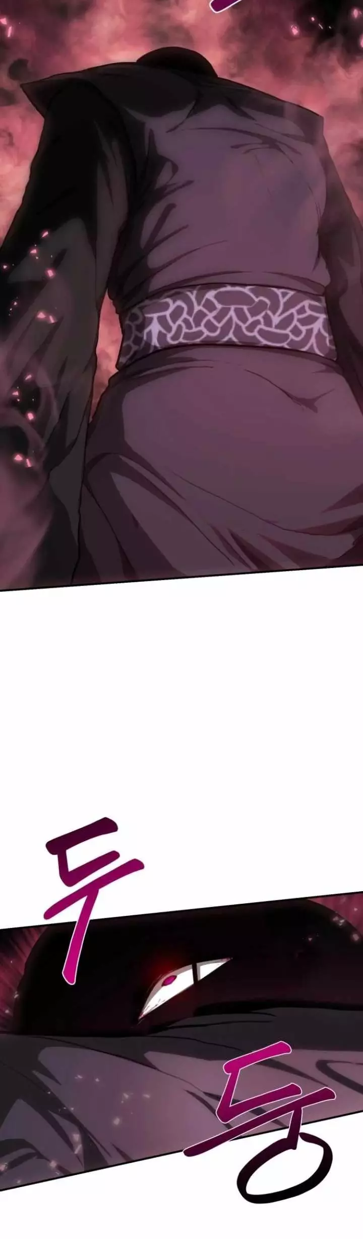 Read Maybe Undefeatable Manga Online