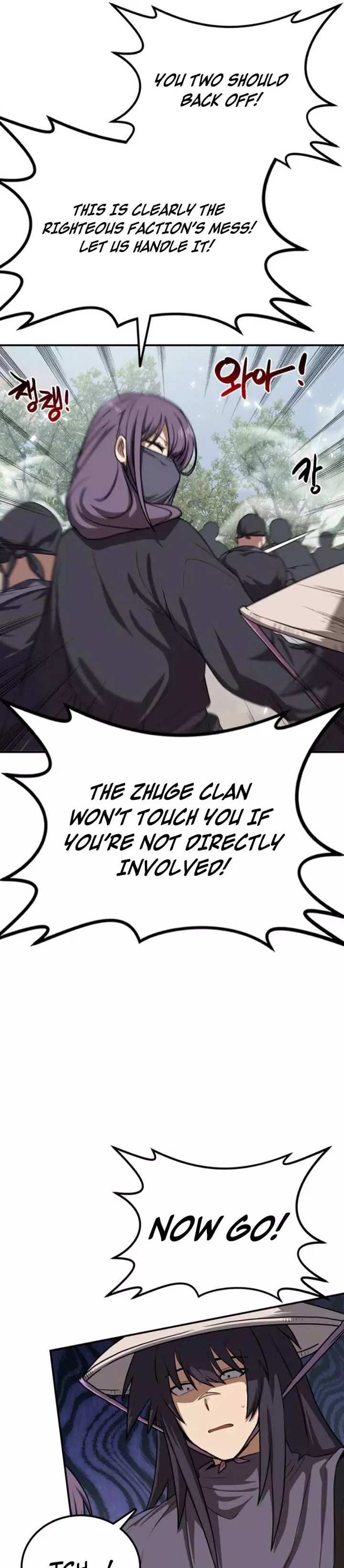 Read Maybe Undefeatable Manga Online