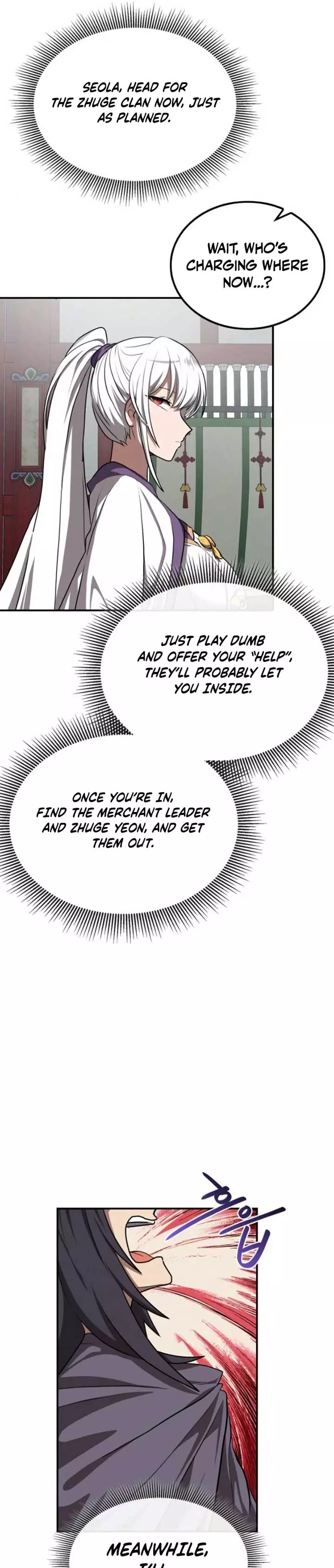 Read Maybe Undefeatable Manga Online