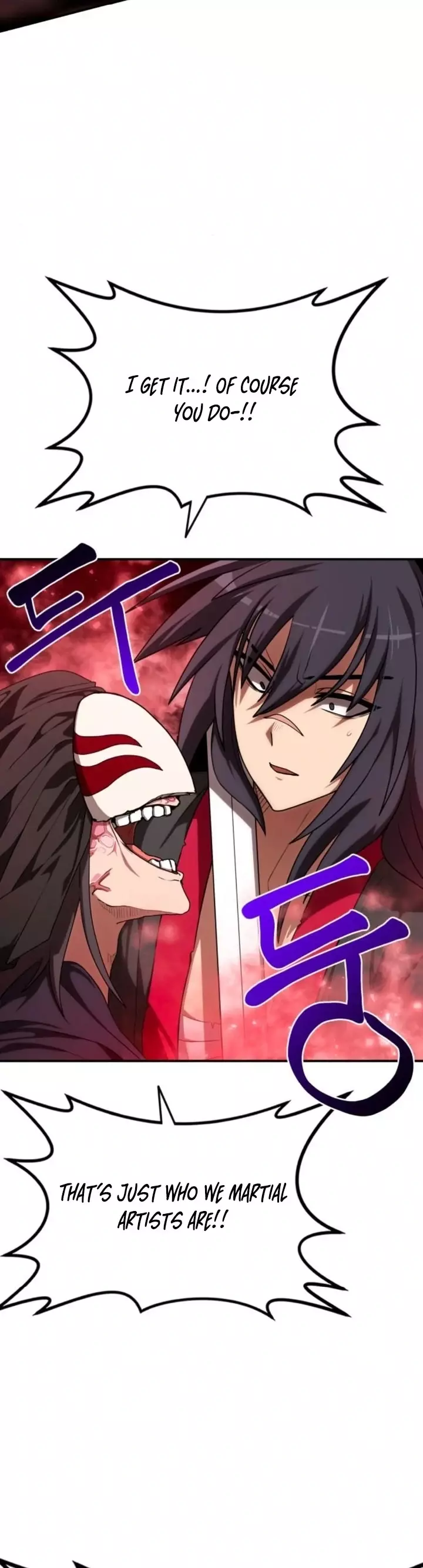 Read Maybe Undefeatable Manga Online