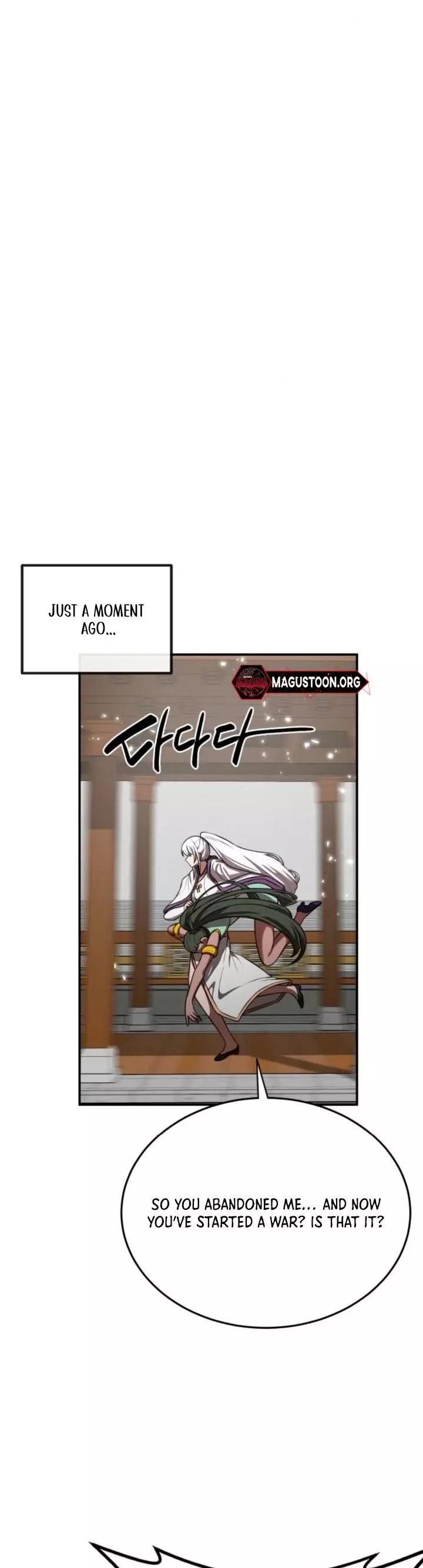 Read Maybe Undefeatable Manga Online