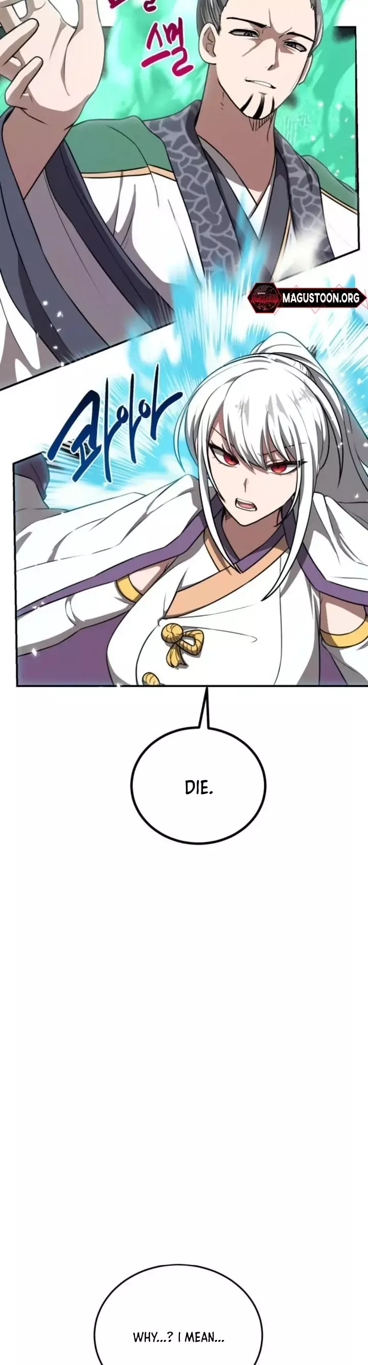 Read Maybe Undefeatable Manga Online