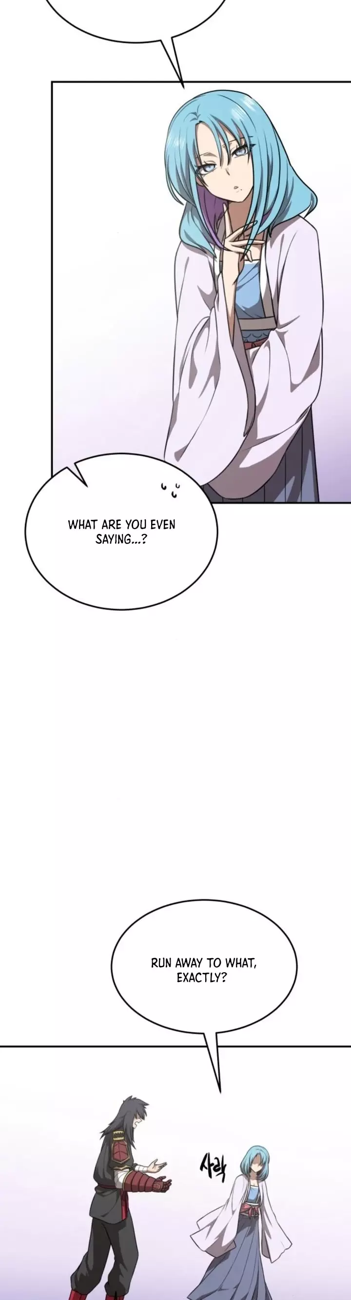Read Maybe Undefeatable Manga Online