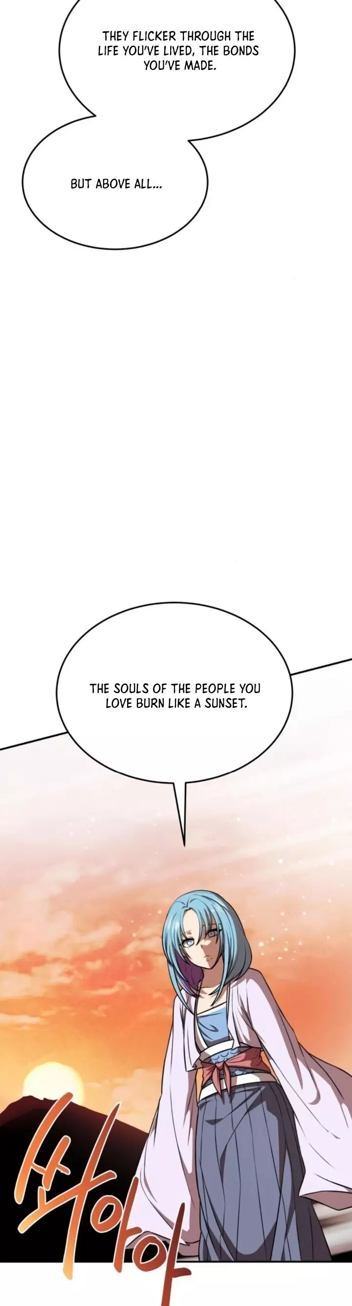 Read Maybe Undefeatable Manga Online