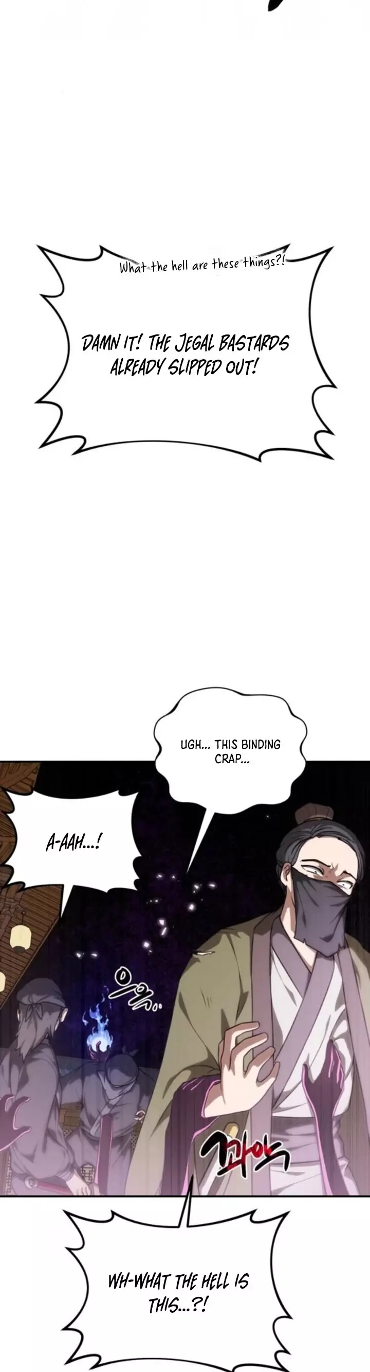Read Maybe Undefeatable Manga Online
