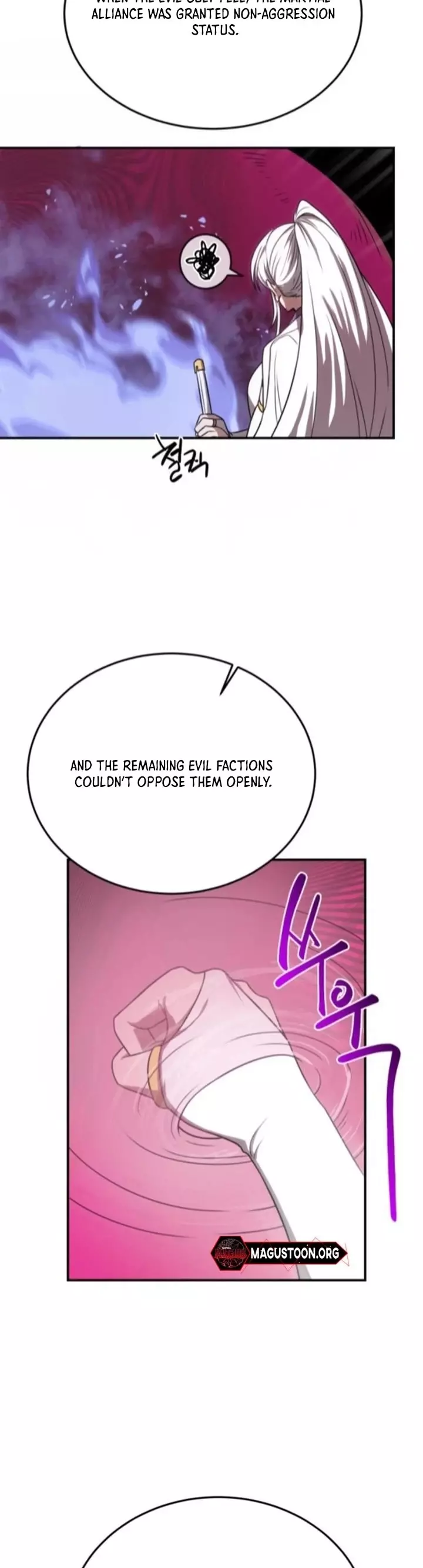 Read Maybe Undefeatable Manga Online