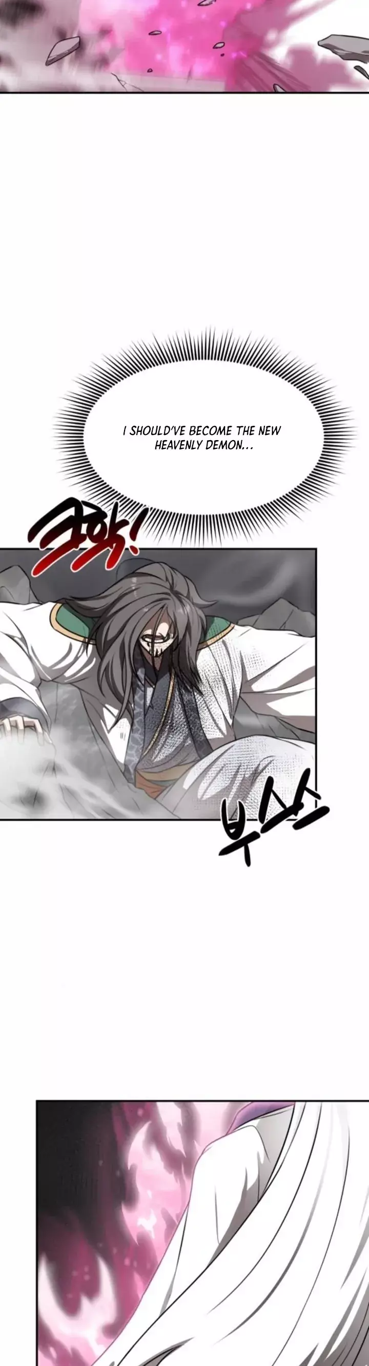 Read Maybe Undefeatable Manga Online