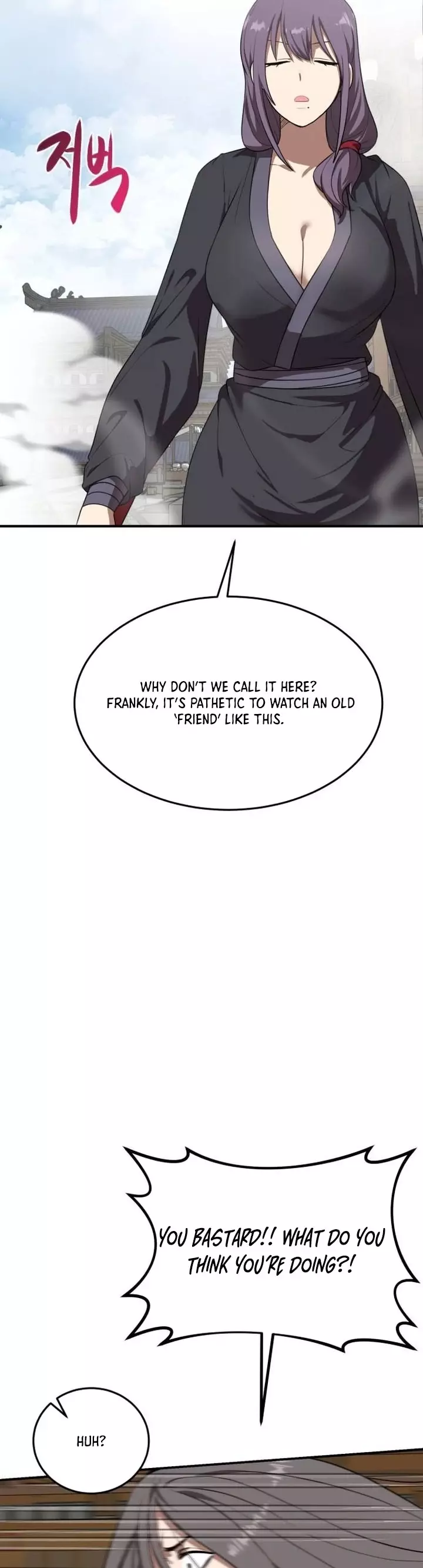 Read Maybe Undefeatable Manga Online