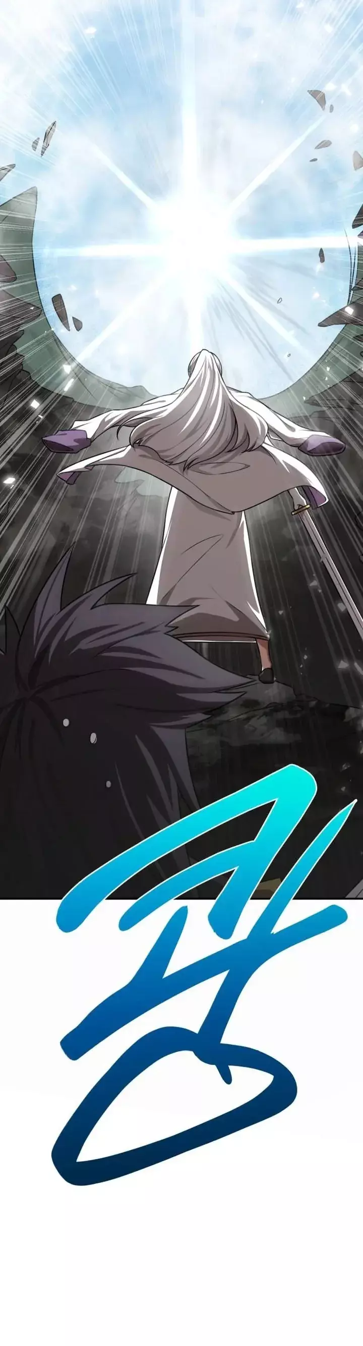 Read Maybe Undefeatable Manga Online