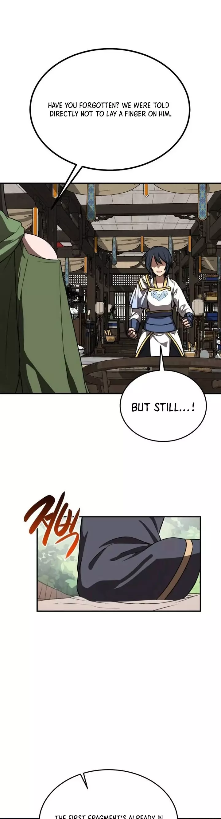 Read Maybe Undefeatable Manga Online