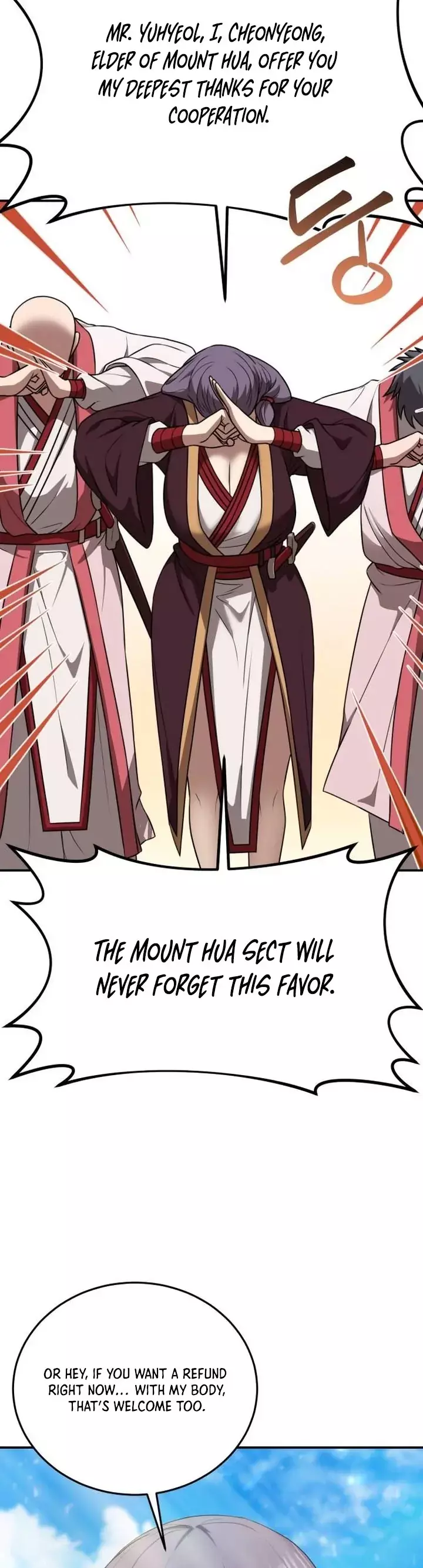 Read Maybe Undefeatable Manga Online