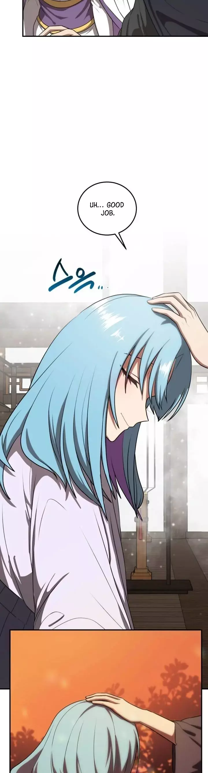 Read Maybe Undefeatable Manga Online