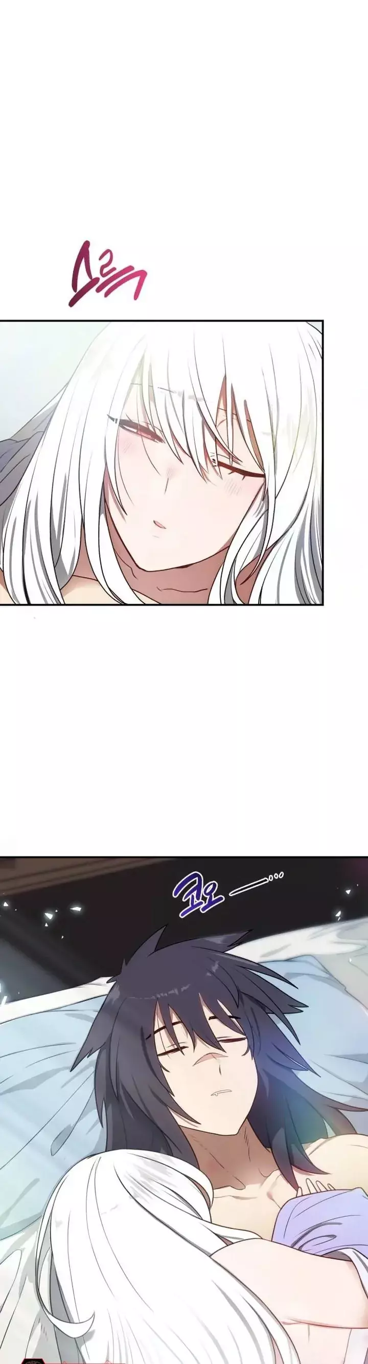 Read Maybe Undefeatable Manga Online