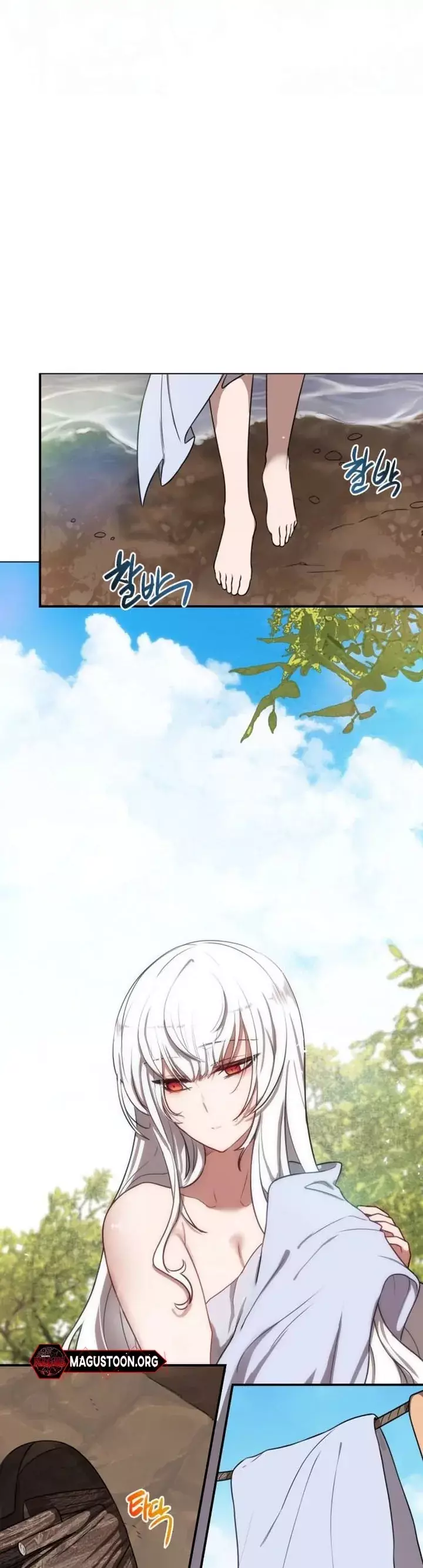 Read Maybe Undefeatable Manga Online