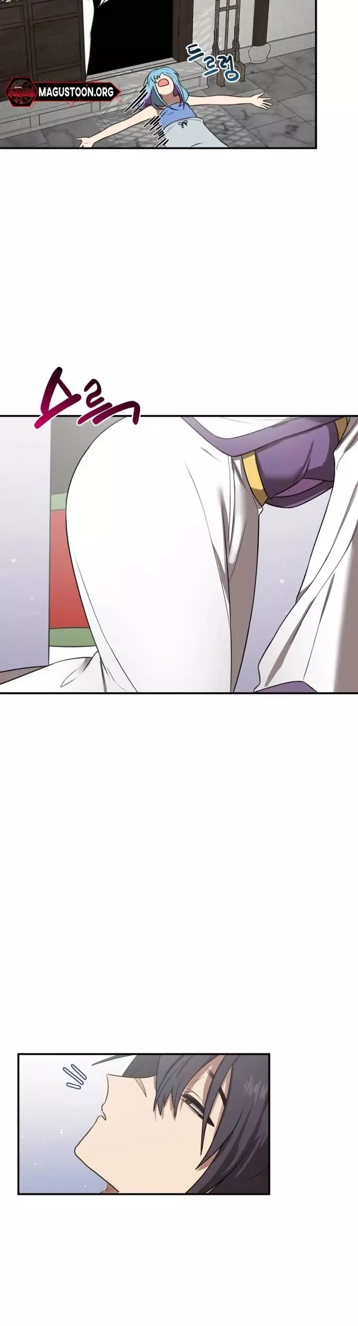 Read Maybe Undefeatable Manga Online