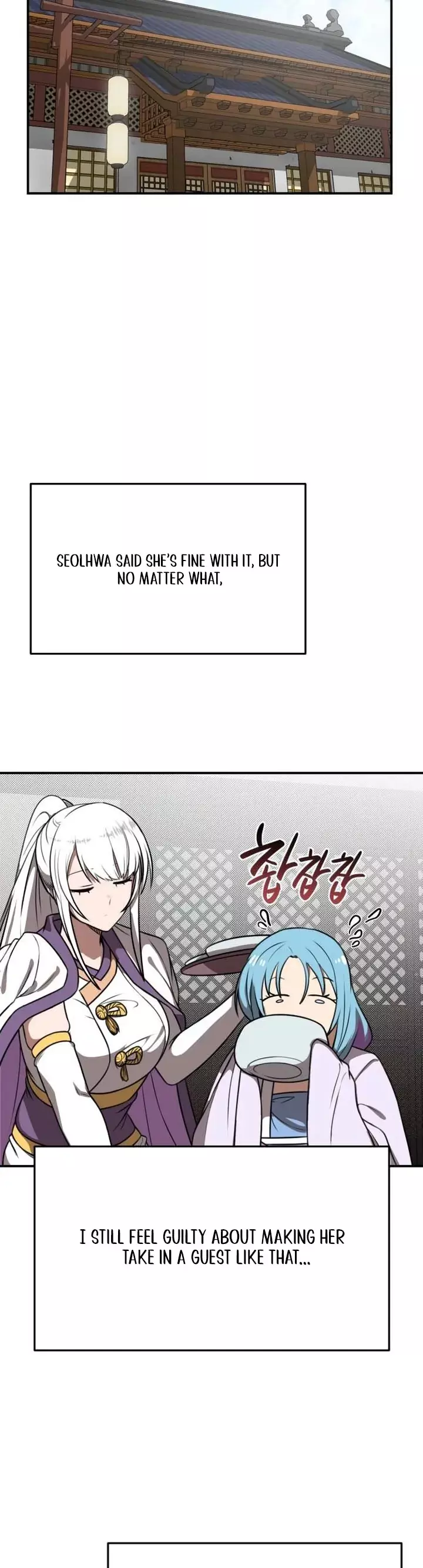 Read Maybe Undefeatable Manga Online