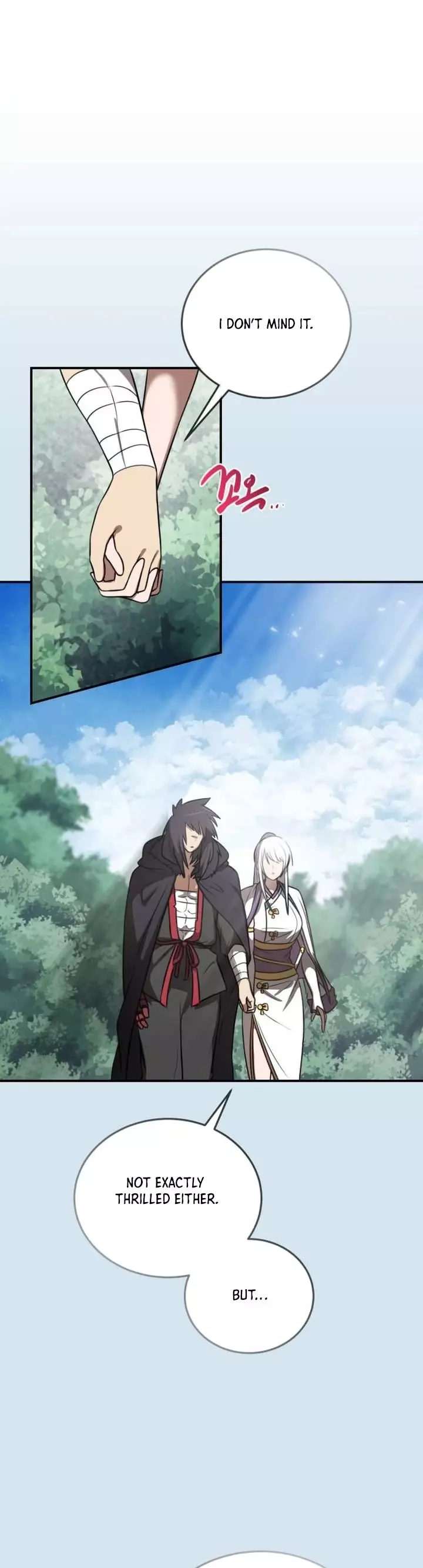 Read Maybe Undefeatable Manga Online