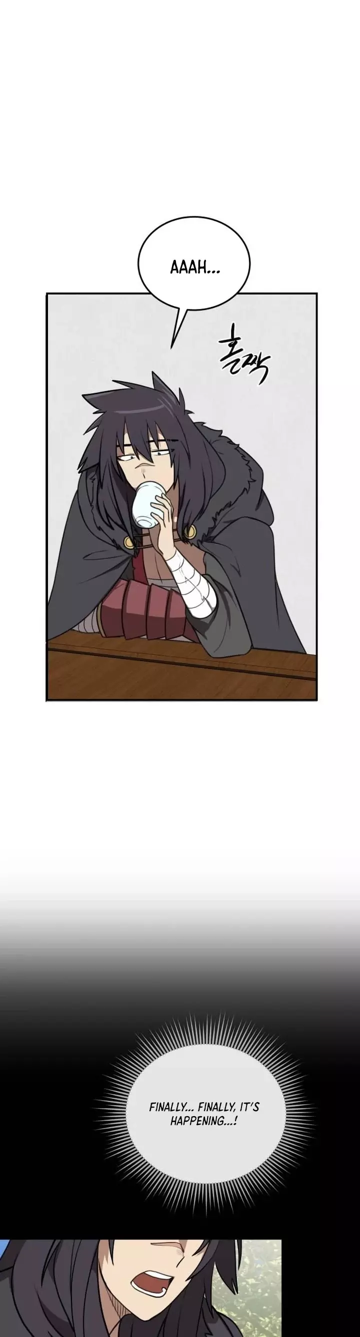 Read Maybe Undefeatable Manga Online