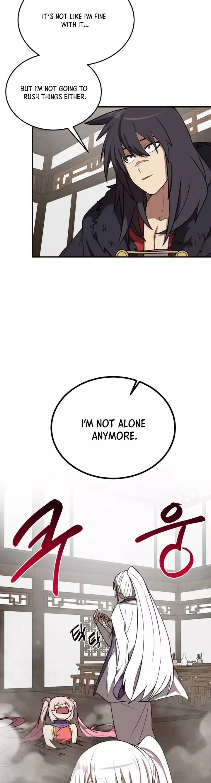 Read Maybe Undefeatable Manga Online